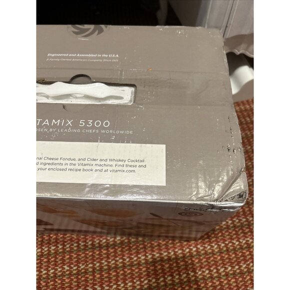 Brand New Vitamix 5300 64oz. Countertop Blender Red Mo:VMO1020 rare model - Picture 8 of 13